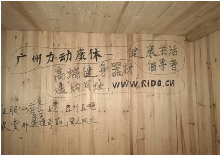 MK体育官方网站图片