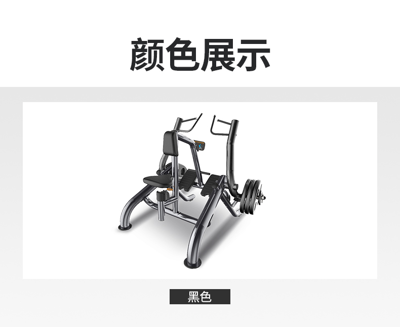 SL06详情2.jpg