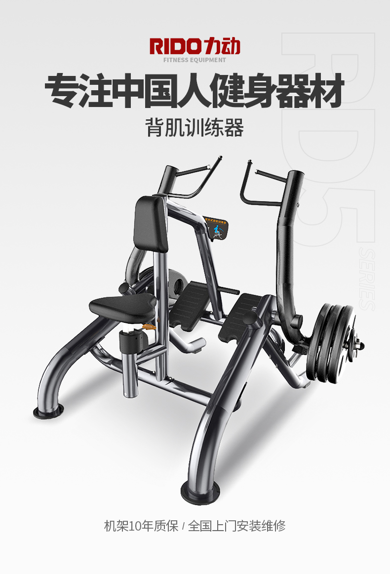 SL06详情1.jpg
