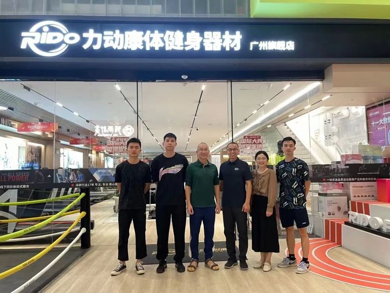 MK体育官方网站图片