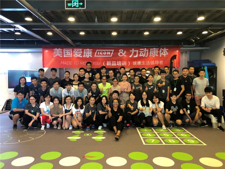 MK体育官方网站图片