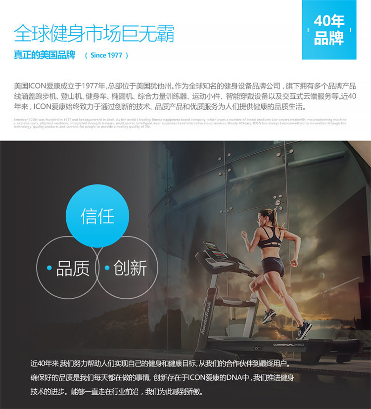MK体育官方网站图片