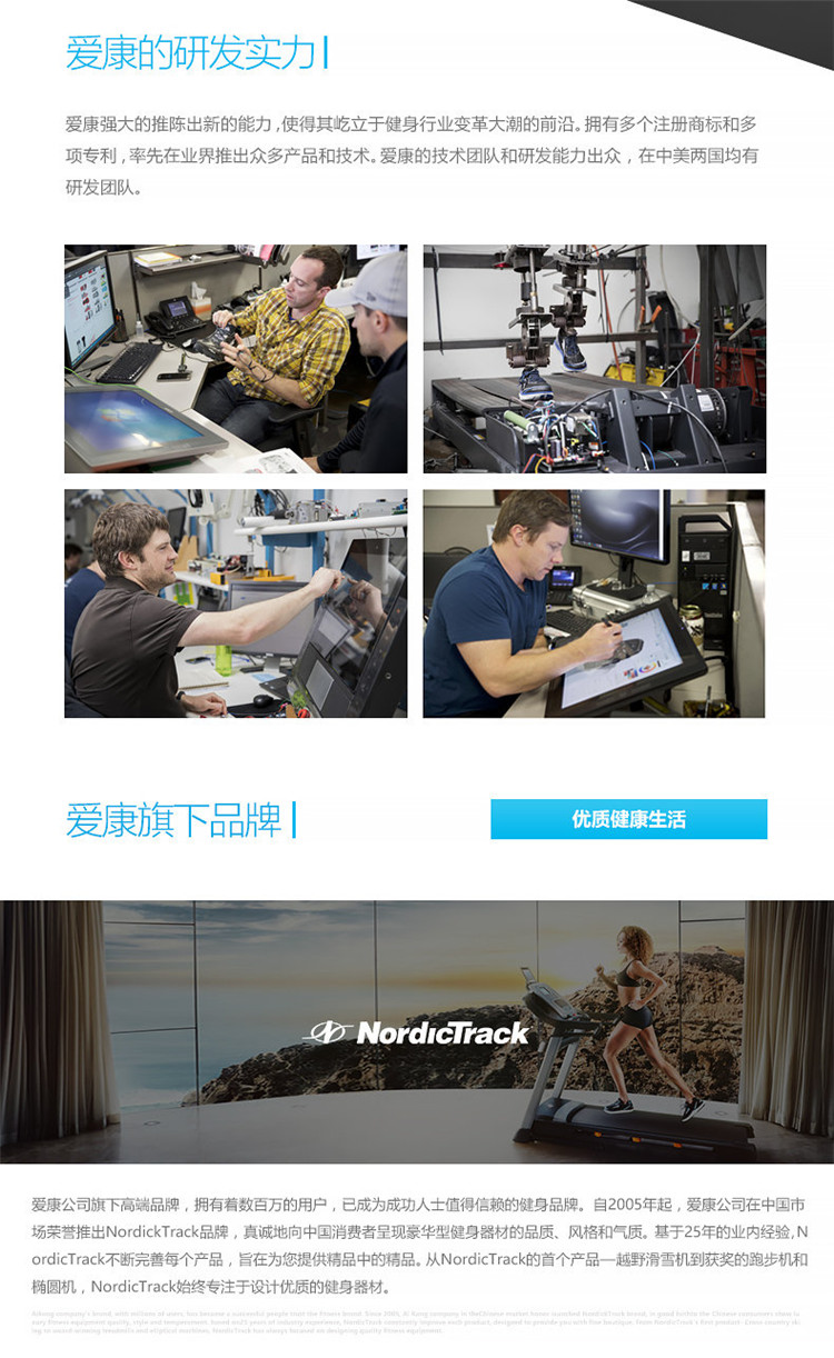 MK体育官方网站图片