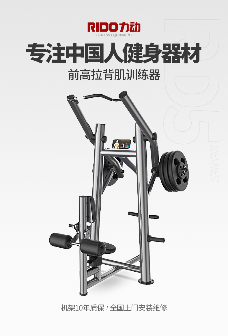 SL03详情1.jpg