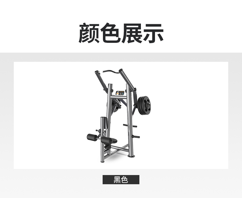 SL03详情2.jpg