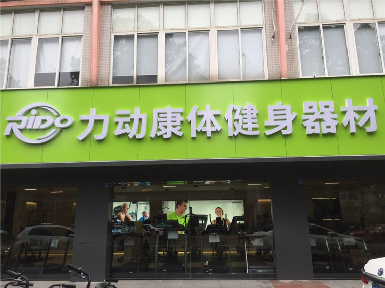 MK体育官方网站图片