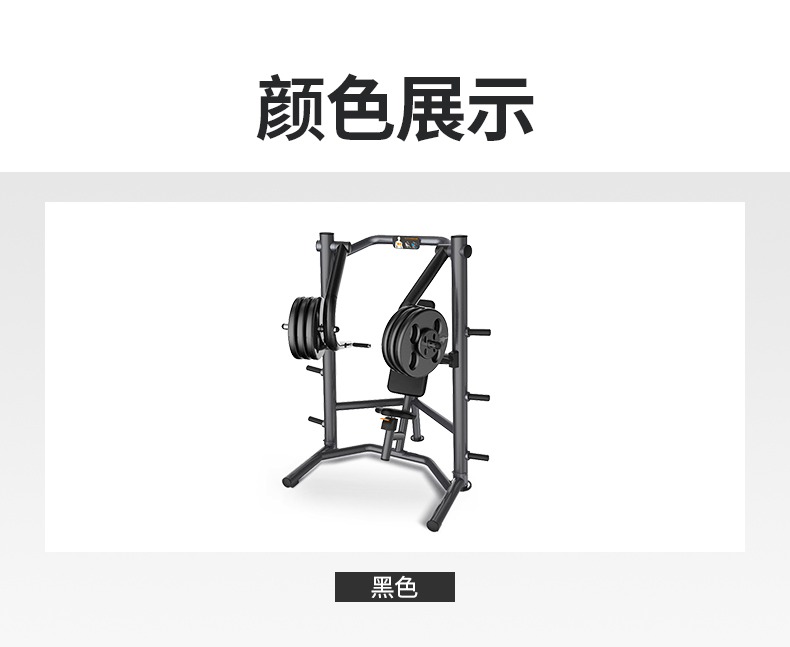 SL02详情2.jpg