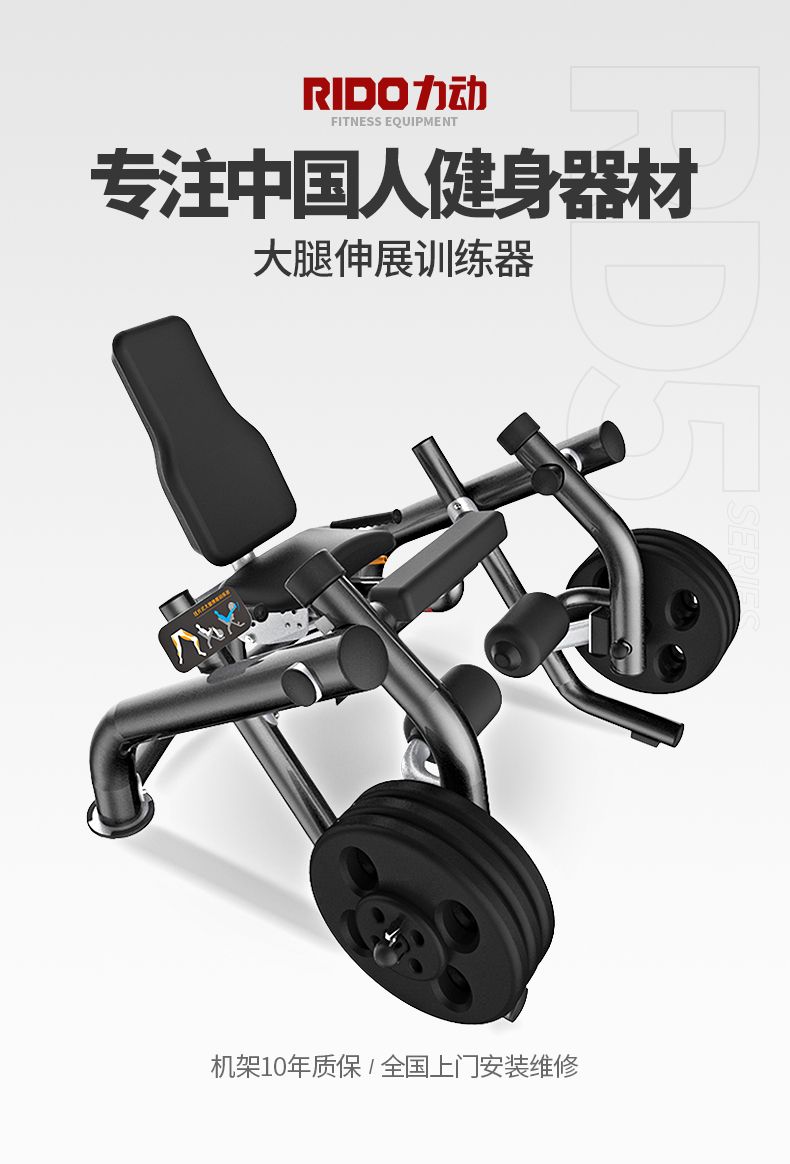SL09详情1.jpg