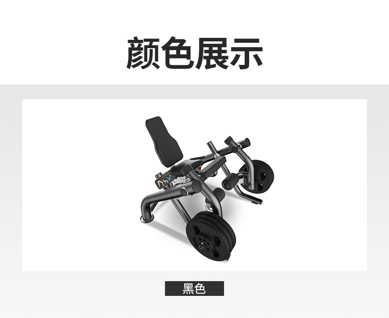 SL09详情2.jpg