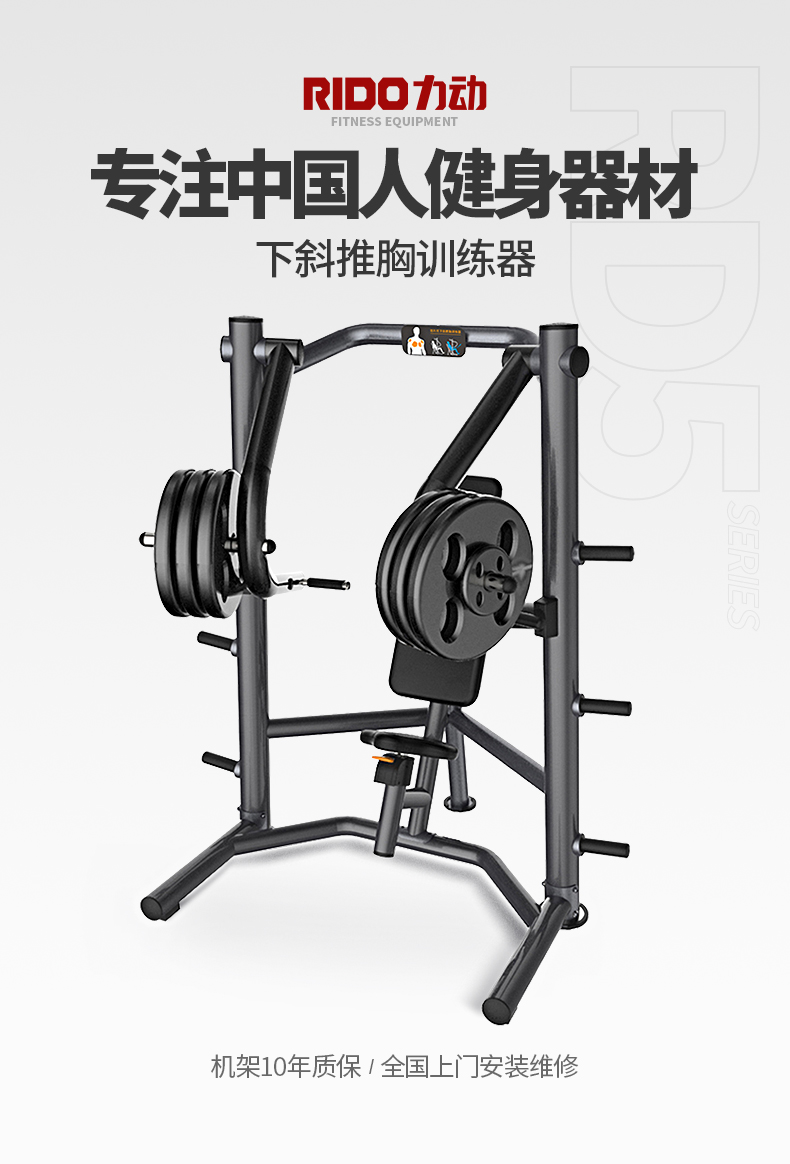 SL02详情1.jpg