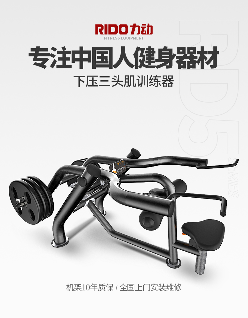 SL04详情1.jpg