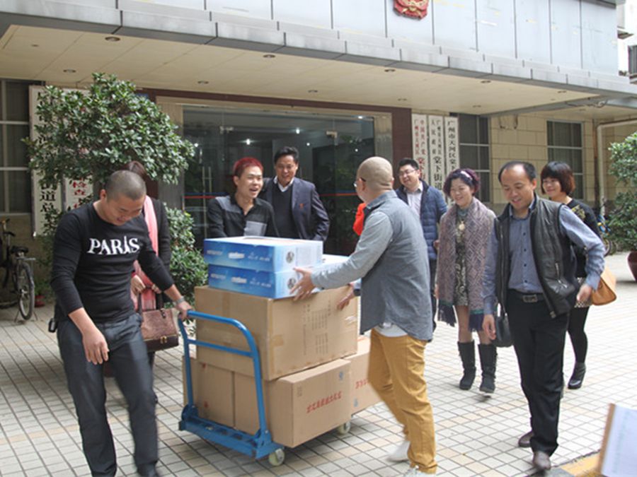 MK体育官方网站图片
