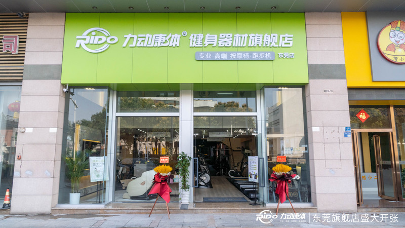 MK体育官方网站图片