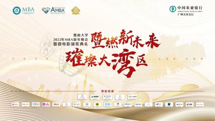 MK体育官方网站图片