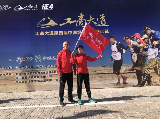 MK体育官方网站图片