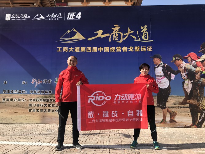 MK体育官方网站图片