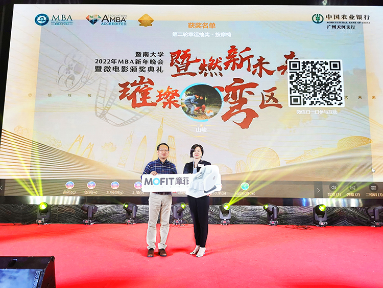 MK体育官方网站图片