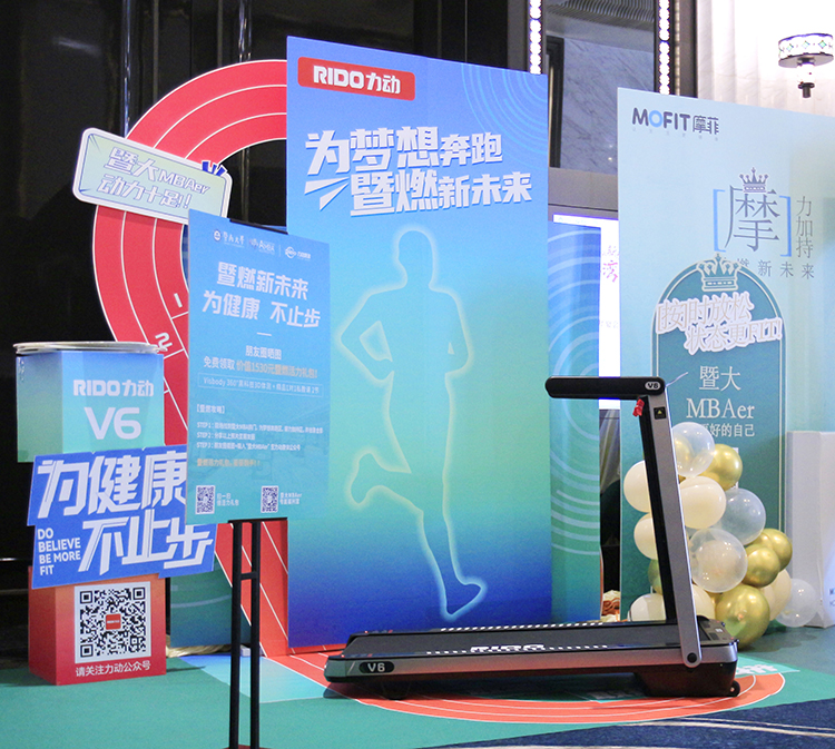 MK体育官方网站图片