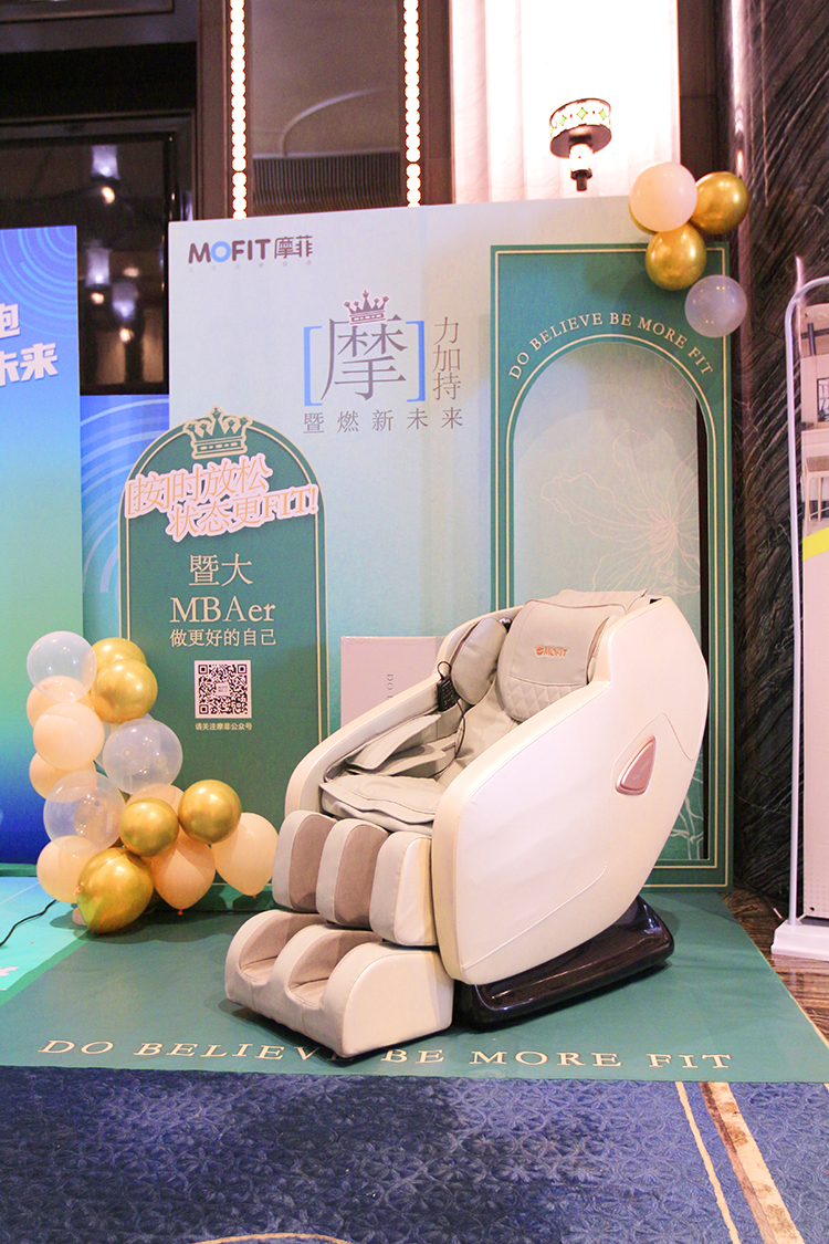 MK体育官方网站图片