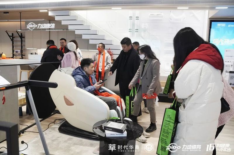 MK体育官方网站图片