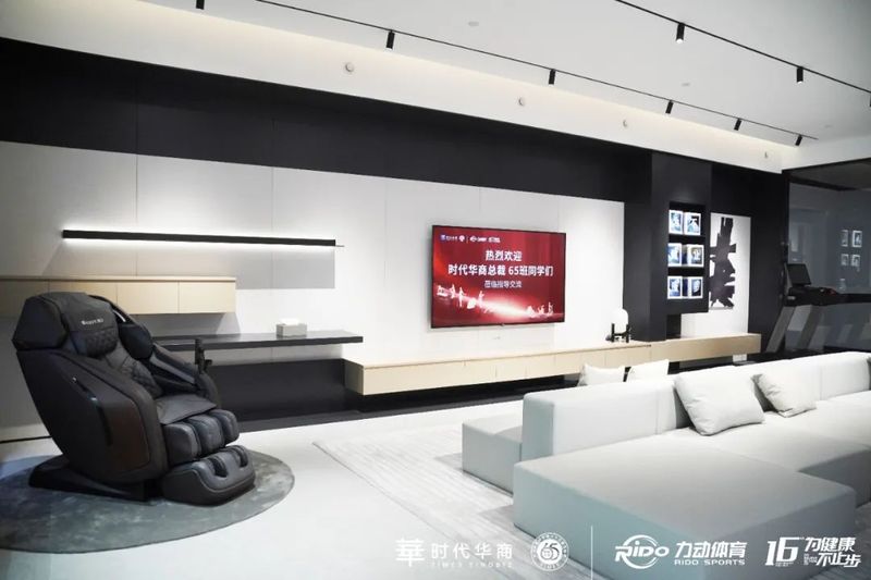 MK体育官方网站图片