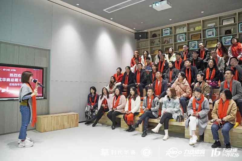 MK体育官方网站图片