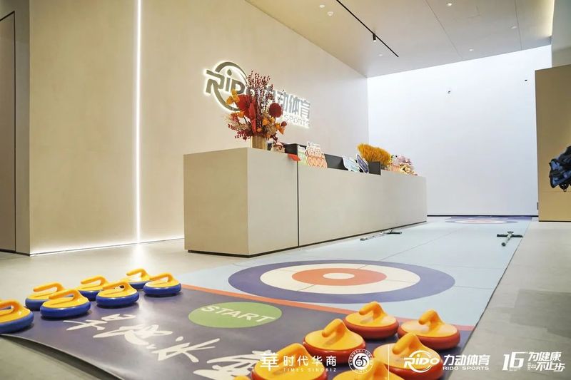 MK体育官方网站图片