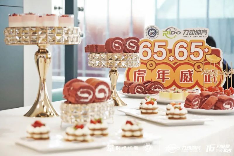 MK体育官方网站图片