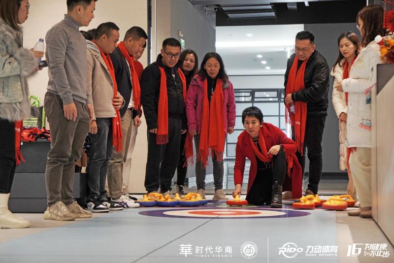 MK体育官方网站图片