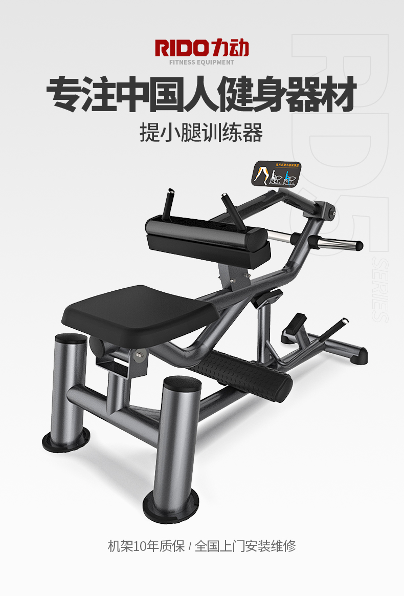 SL07详情1.jpg