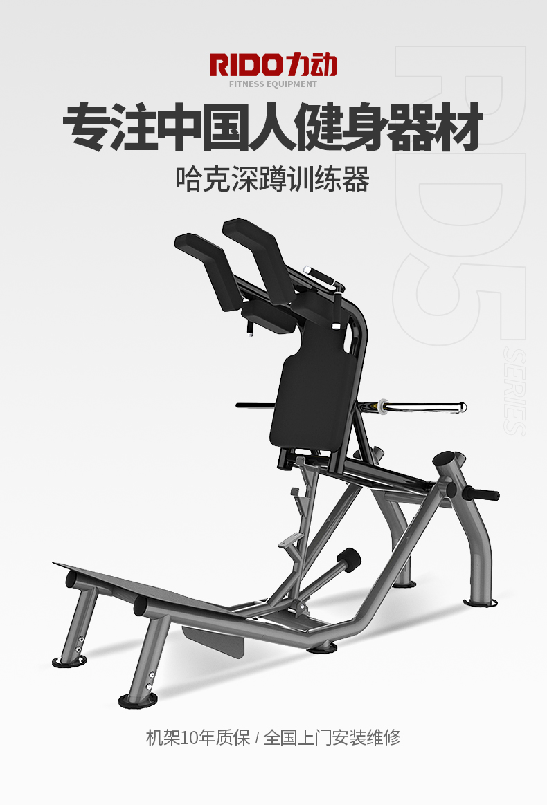 SL13详情1.jpg