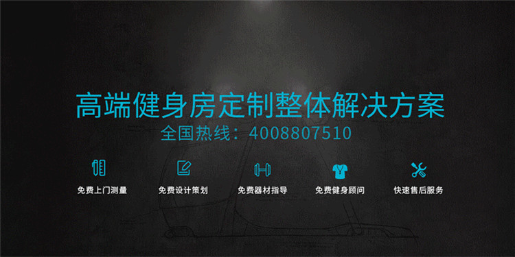 MK体育官方网站图片