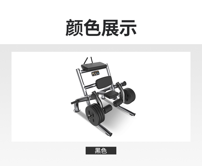 SL08详情2.jpg