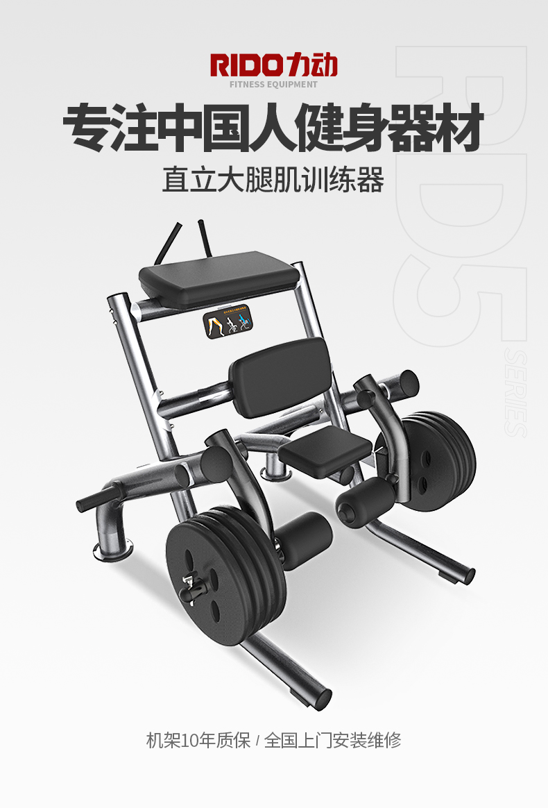 SL08详情1.jpg