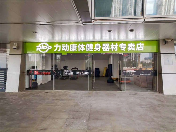 MK体育官方网站图片