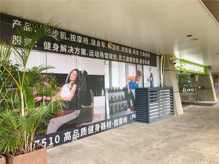 MK体育官方网站图片