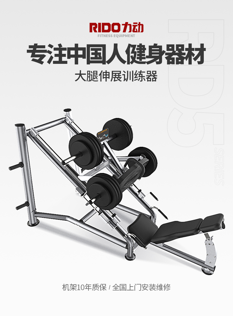 SL10详情1.jpg