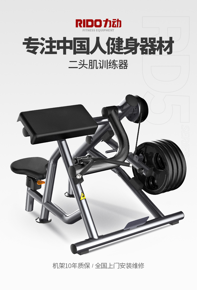SL05详情1.jpg