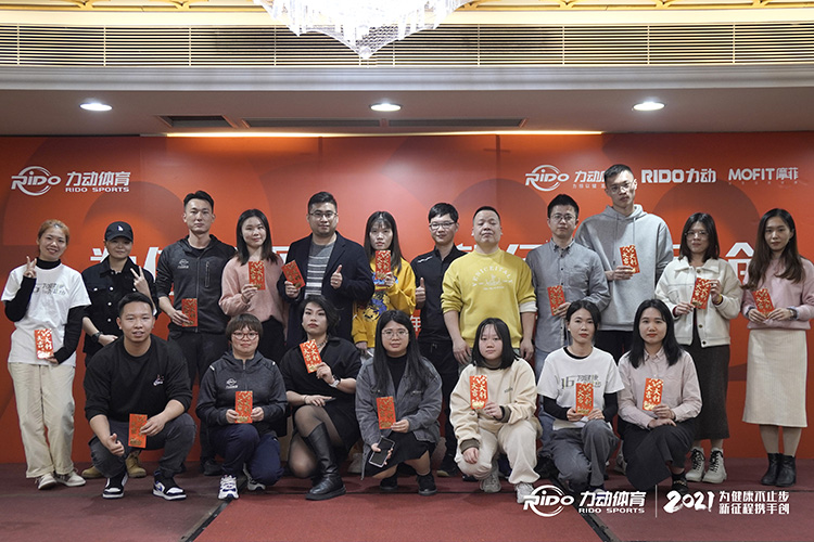 MK体育官方网站图片