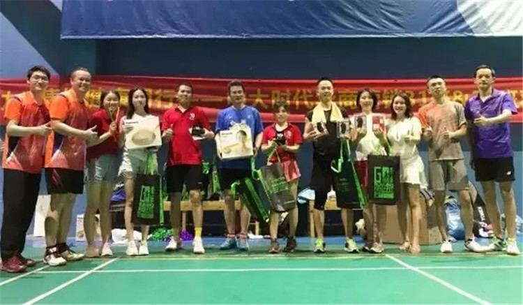 MK体育官方网站图片