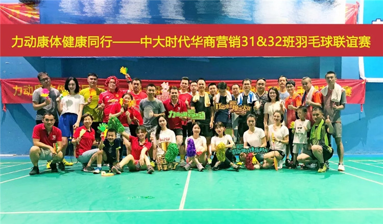 MK体育官方网站图片