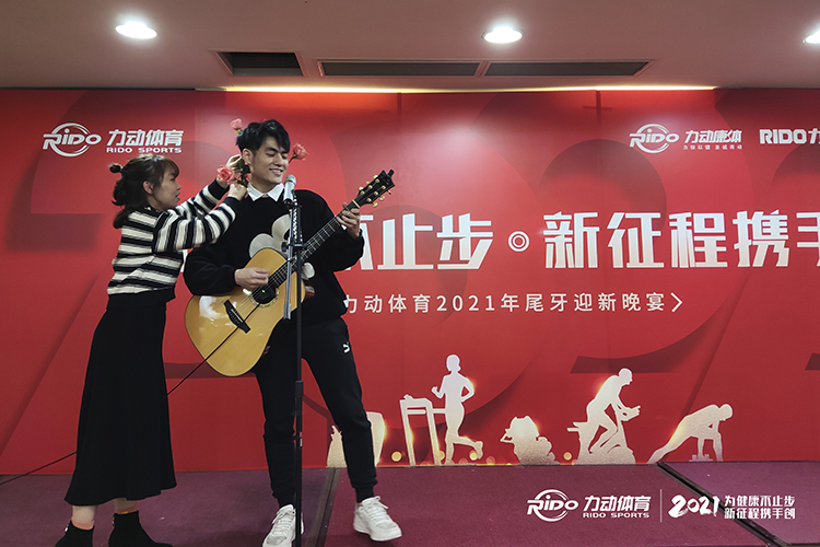 MK体育官方网站图片