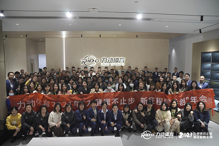 MK体育官方网站图片