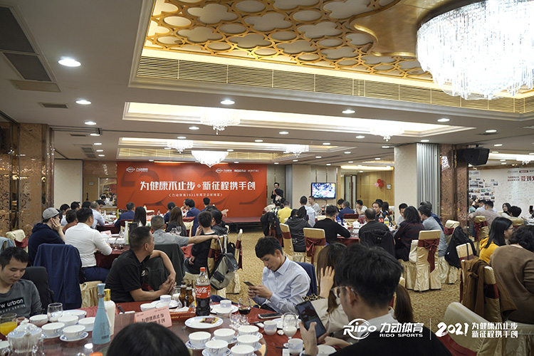 MK体育官方网站图片