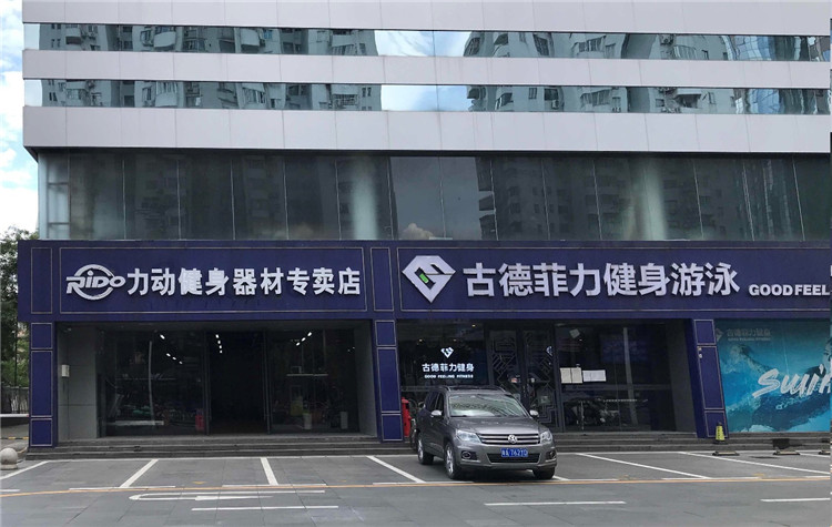 tianhebei01.jpg