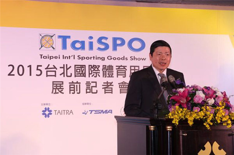 MK体育官方网站图片