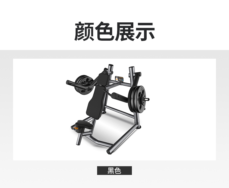 SL01详情2.jpg
