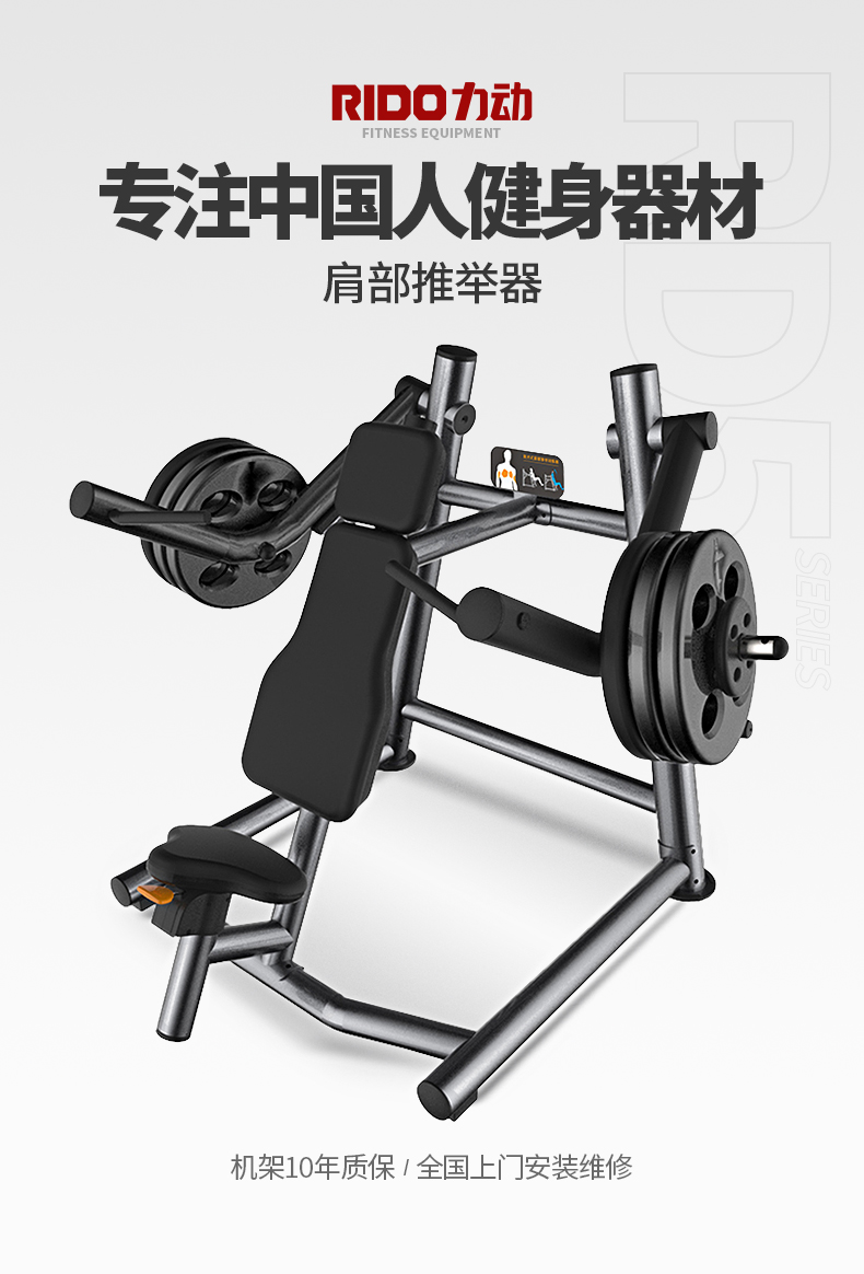 SL01详情1.jpg