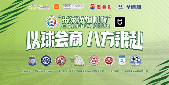 MK体育官方网站图片